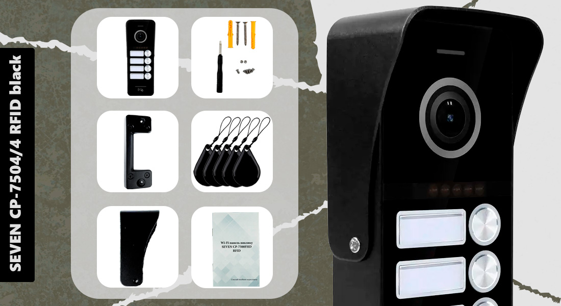 Виклична панель домофону з вбудованим зчитувачем карток SEVEN CP-7504/4 RFID black панелі виклику для відеодомофонів, панелі виклику домофонів, панелі виклику купити, домофон і панель виклику, домофон панель виклику
